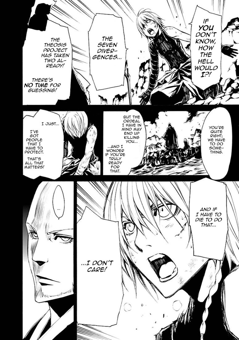 Seikon no Qwaser Chapter 97 page 10 - Chapter 97 : World-Destroying Conflagration