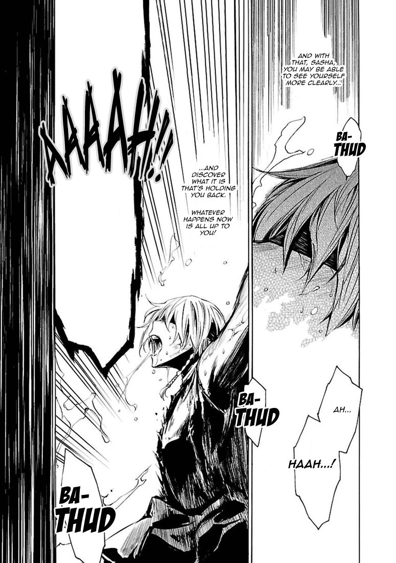 Seikon no Qwaser Chapter 97 page 13 - Chapter 97 : World-Destroying Conflagration