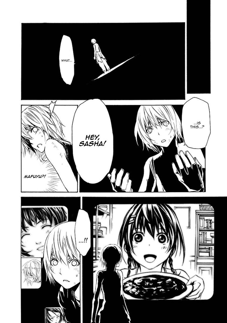 Seikon no Qwaser Chapter 97 page 14 - Chapter 97 : World-Destroying Conflagration