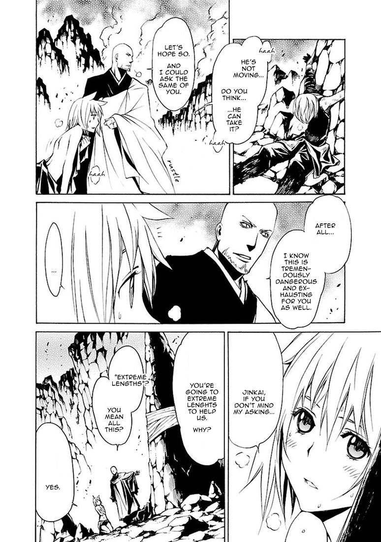 Seikon no Qwaser Chapter 97 page 16 - Chapter 97 : World-Destroying Conflagration
