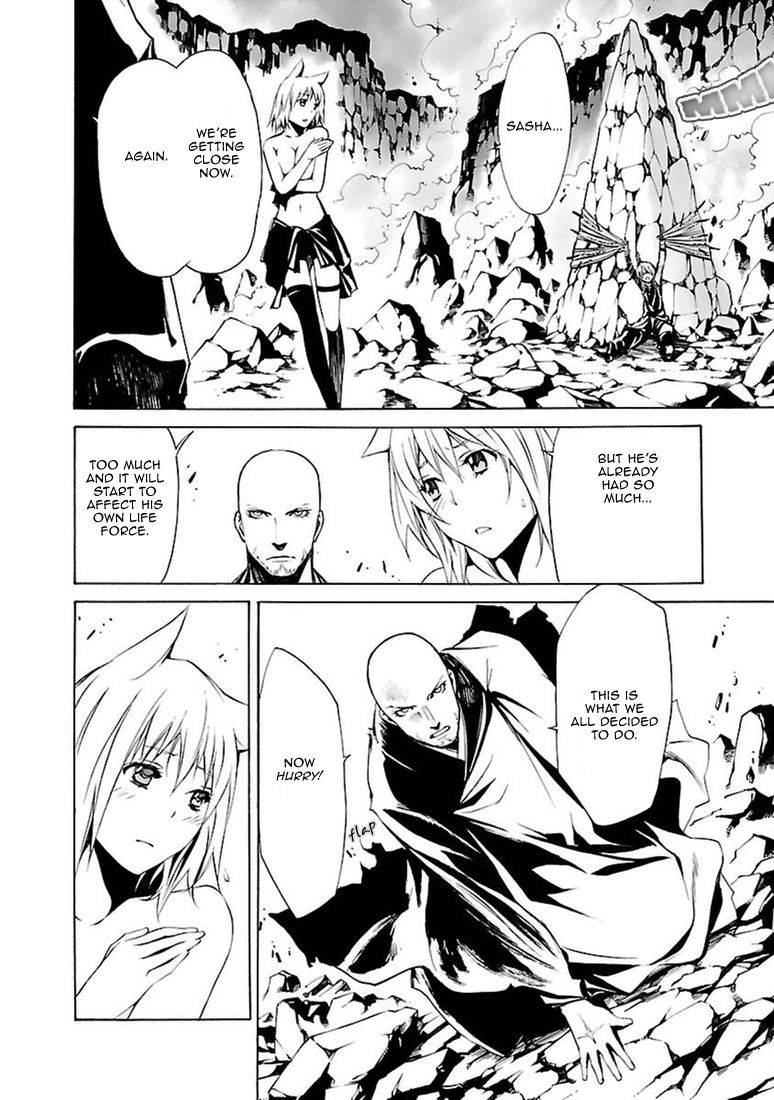 Seikon no Qwaser Chapter 97 page 2 - Chapter 97 : World-Destroying Conflagration
