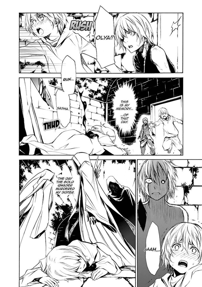 Seikon no Qwaser Chapter 97 page 20 - Chapter 97 : World-Destroying Conflagration