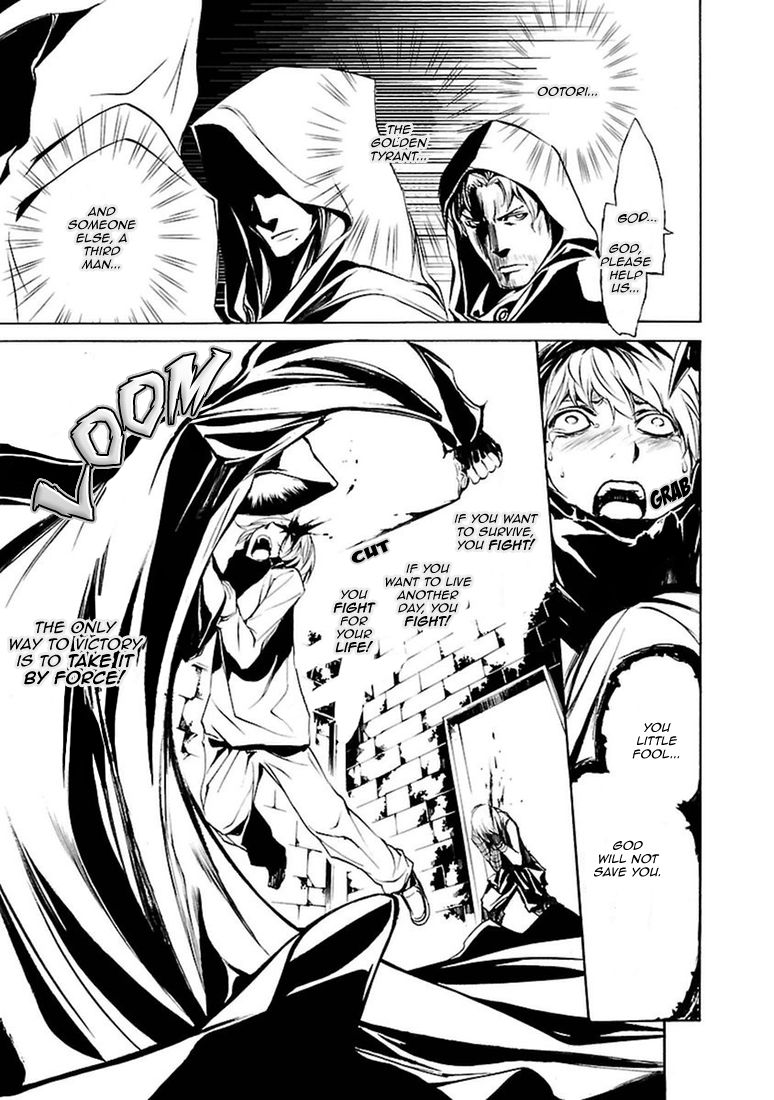 Seikon no Qwaser Chapter 97 page 21 - Chapter 97 : World-Destroying Conflagration