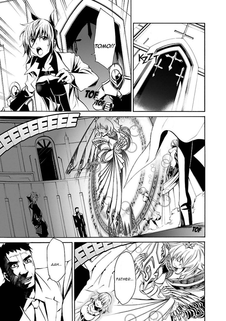 Seikon no Qwaser Chapter 97 page 27 - Chapter 97 : World-Destroying Conflagration