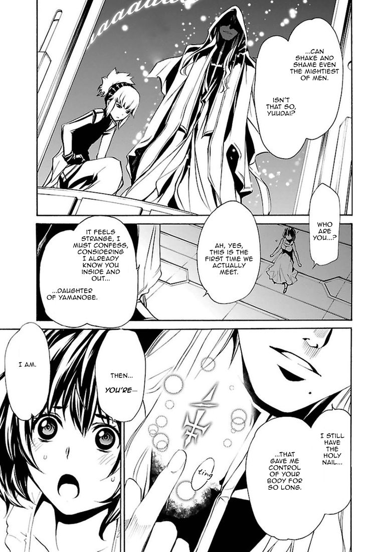 Seikon no Qwaser Chapter 97 page 29 - Chapter 97 : World-Destroying Conflagration