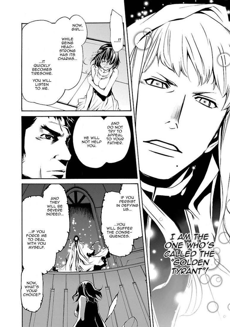 Seikon no Qwaser Chapter 97 page 30 - Chapter 97 : World-Destroying Conflagration
