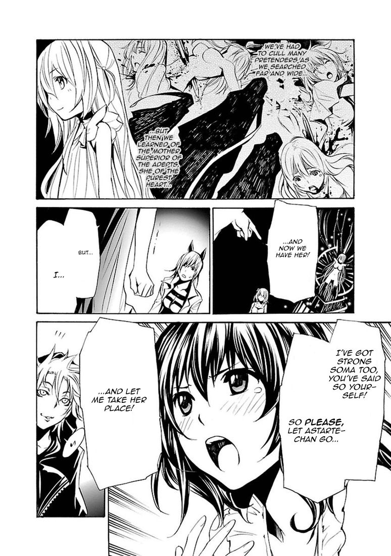 Seikon no Qwaser Chapter 97 page 32 - Chapter 97 : World-Destroying Conflagration