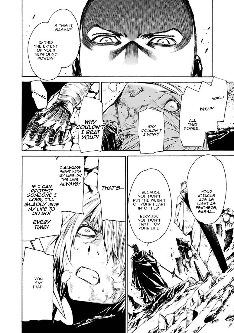 Seikon no Qwaser Chapter 98 page 12 - Chapter 98 : The White Steel Awakens