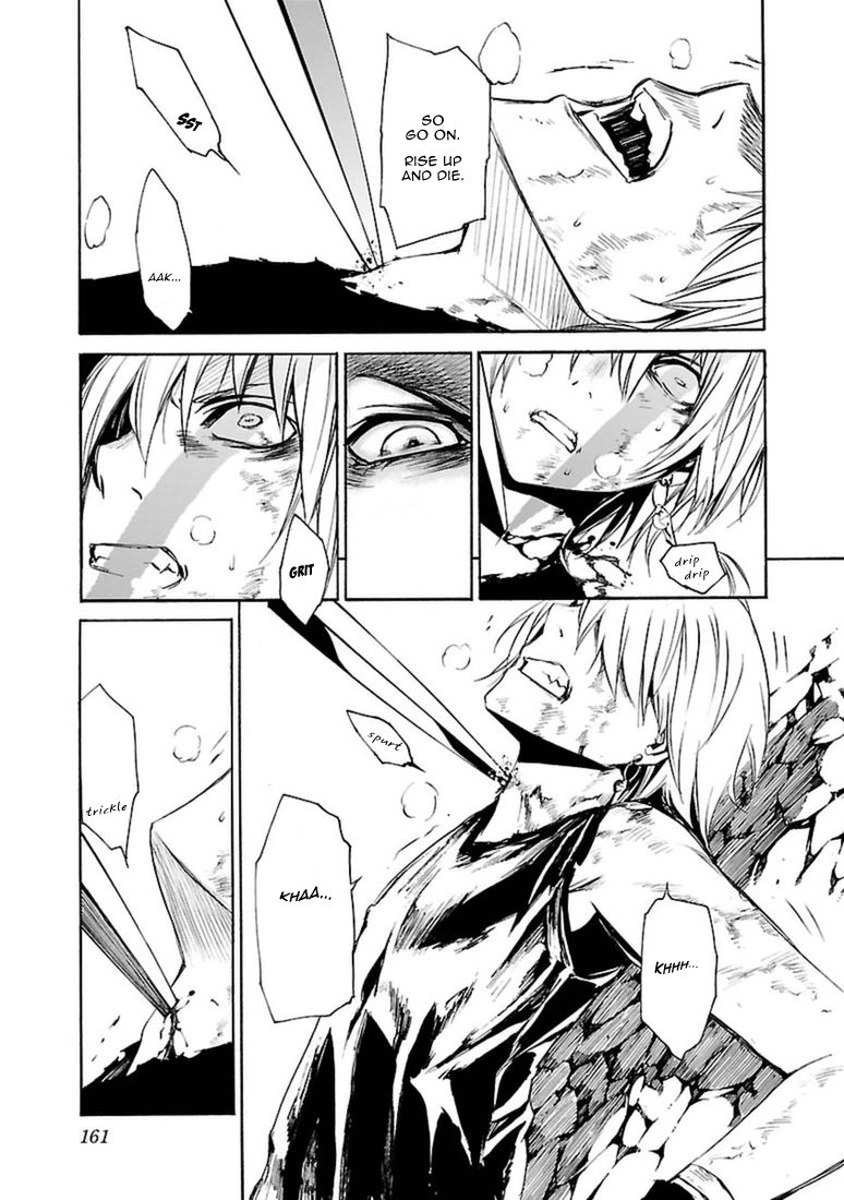Seikon no Qwaser Chapter 98 page 15 - Chapter 98 : The White Steel Awakens