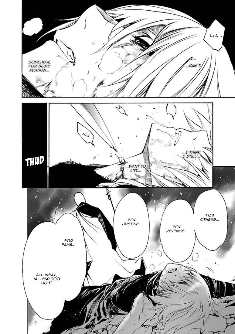 Seikon no Qwaser Chapter 98 page 16 - Chapter 98 : The White Steel Awakens