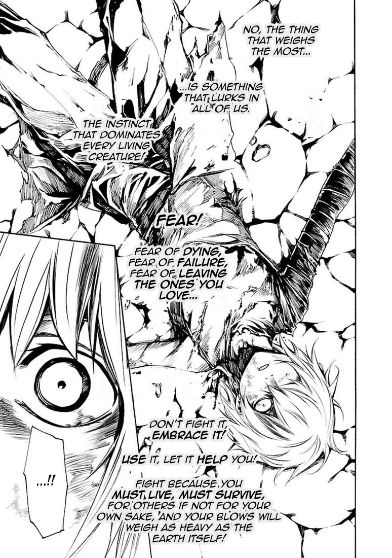 Seikon no Qwaser Chapter 98 page 17 - Chapter 98 : The White Steel Awakens