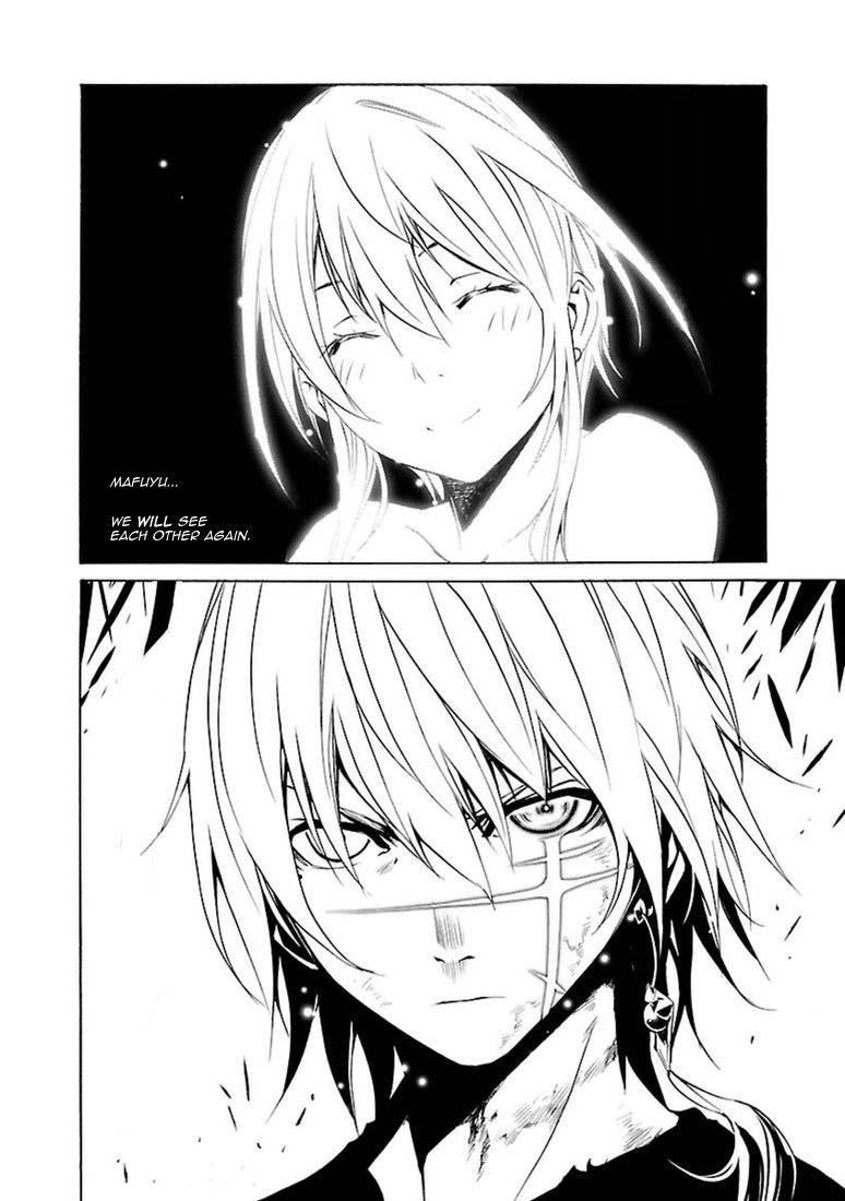 Seikon no Qwaser Chapter 98 page 20 - Chapter 98 : The White Steel Awakens
