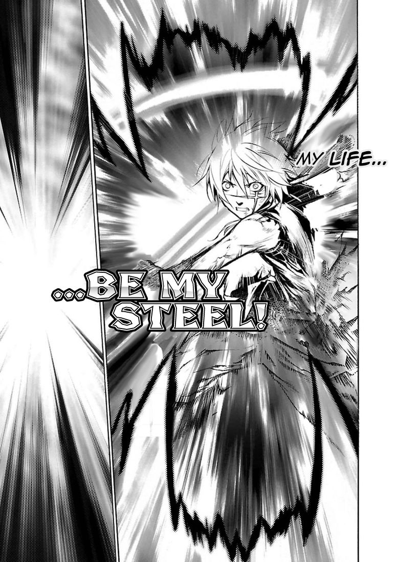 Seikon no Qwaser Chapter 98 page 23 - Chapter 98 : The White Steel Awakens