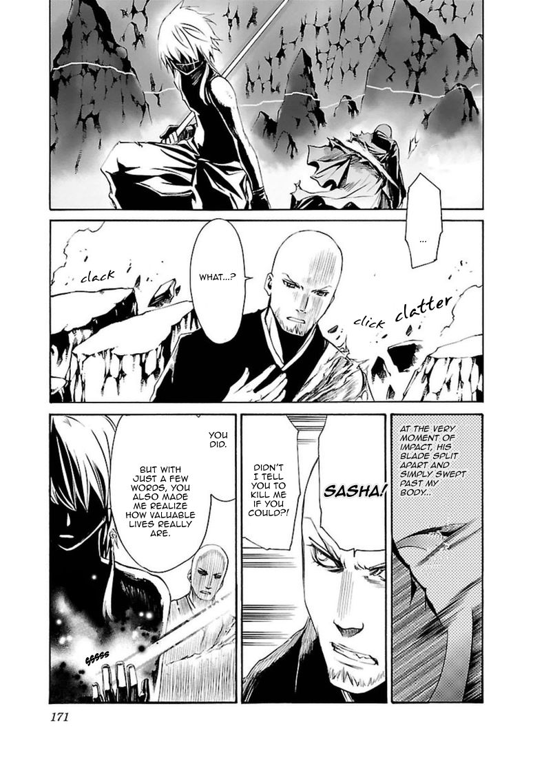 Seikon no Qwaser Chapter 98 page 25 - Chapter 98 : The White Steel Awakens