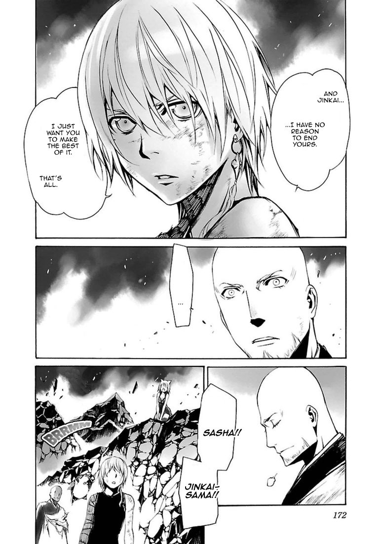 Seikon no Qwaser Chapter 98 page 26 - Chapter 98 : The White Steel Awakens