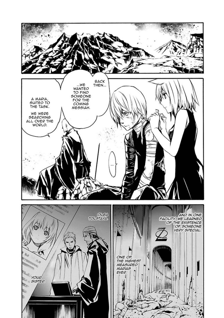 Seikon no Qwaser Chapter 98 page 27 - Chapter 98 : The White Steel Awakens
