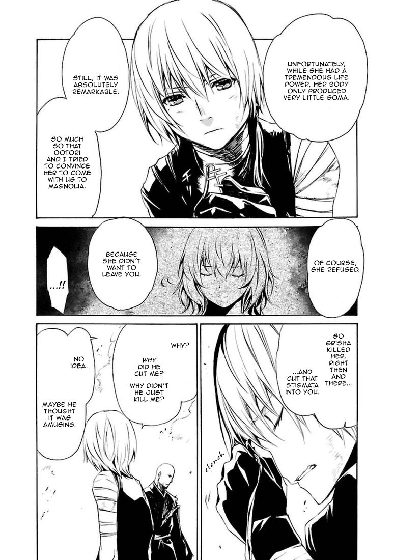 Seikon no Qwaser Chapter 98 page 28 - Chapter 98 : The White Steel Awakens