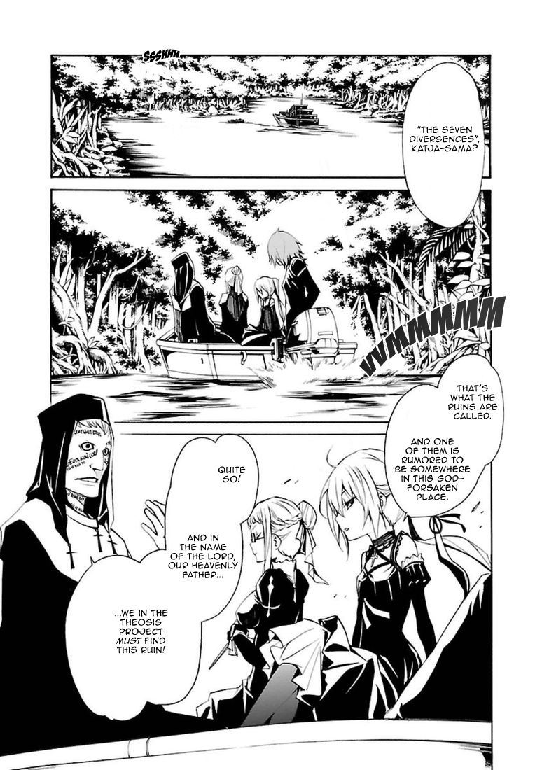 Seikon no Qwaser Chapter 98 page 33 - Chapter 98 : The White Steel Awakens
