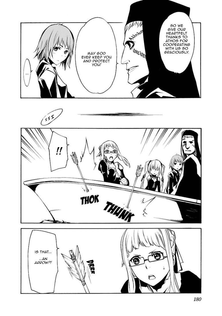 Seikon no Qwaser Chapter 98 page 34 - Chapter 98 : The White Steel Awakens