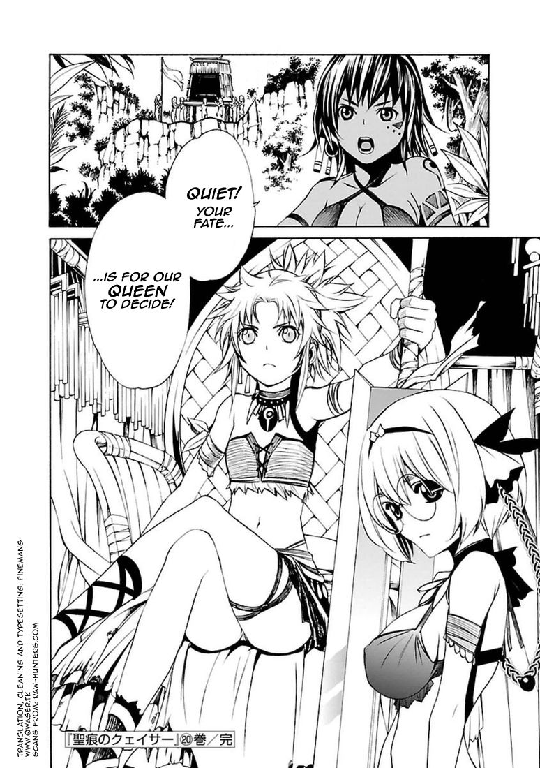 Seikon no Qwaser Chapter 98 page 36 - Chapter 98 : The White Steel Awakens
