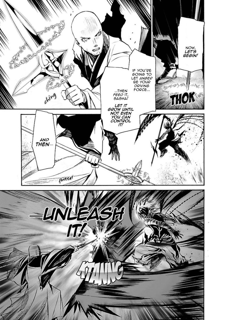 Seikon no Qwaser Chapter 98 page 5 - Chapter 98 : The White Steel Awakens