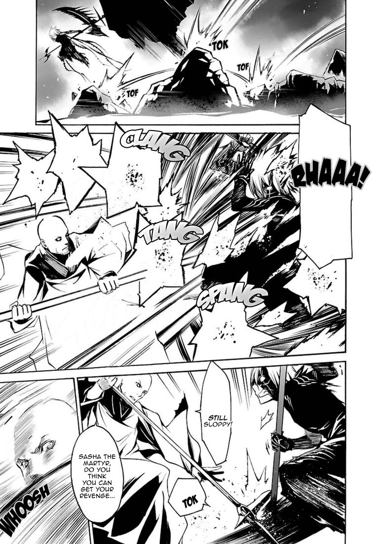 Seikon no Qwaser Chapter 98 page 7 - Chapter 98 : The White Steel Awakens