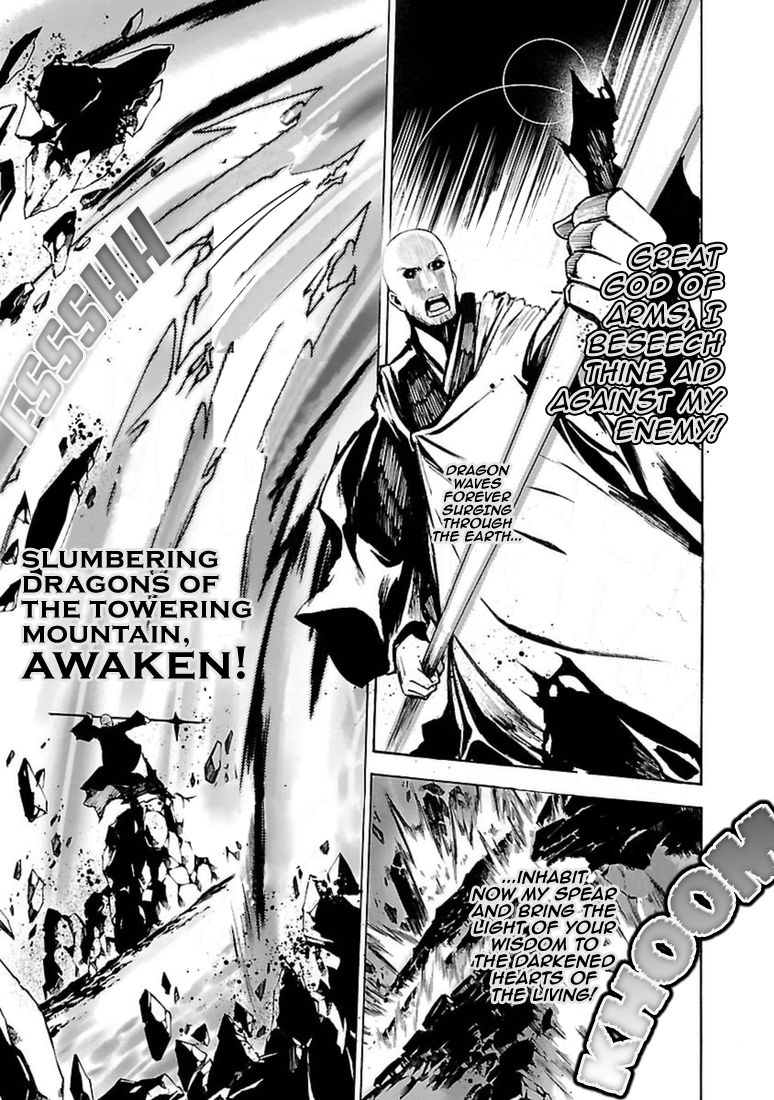 Seikon no Qwaser Chapter 98 page 9 - Chapter 98 : The White Steel Awakens