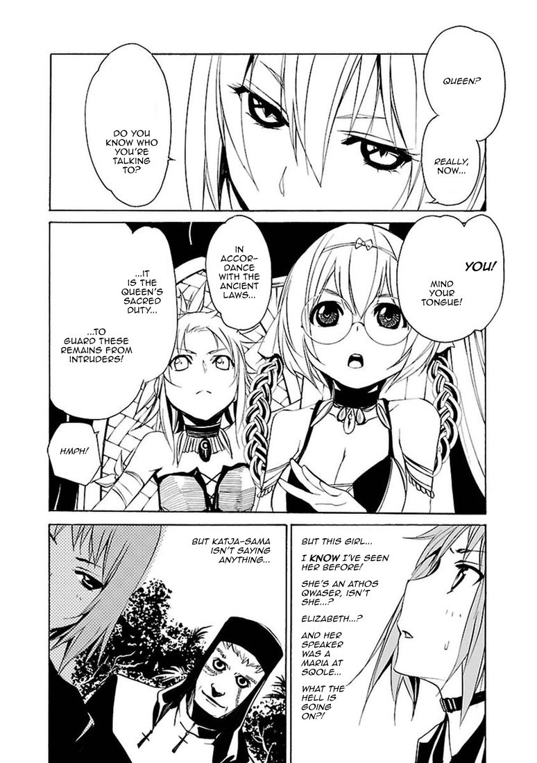 Seikon no Qwaser Chapter 99 page 12 - Chapter 99 : The Queen's Carnival