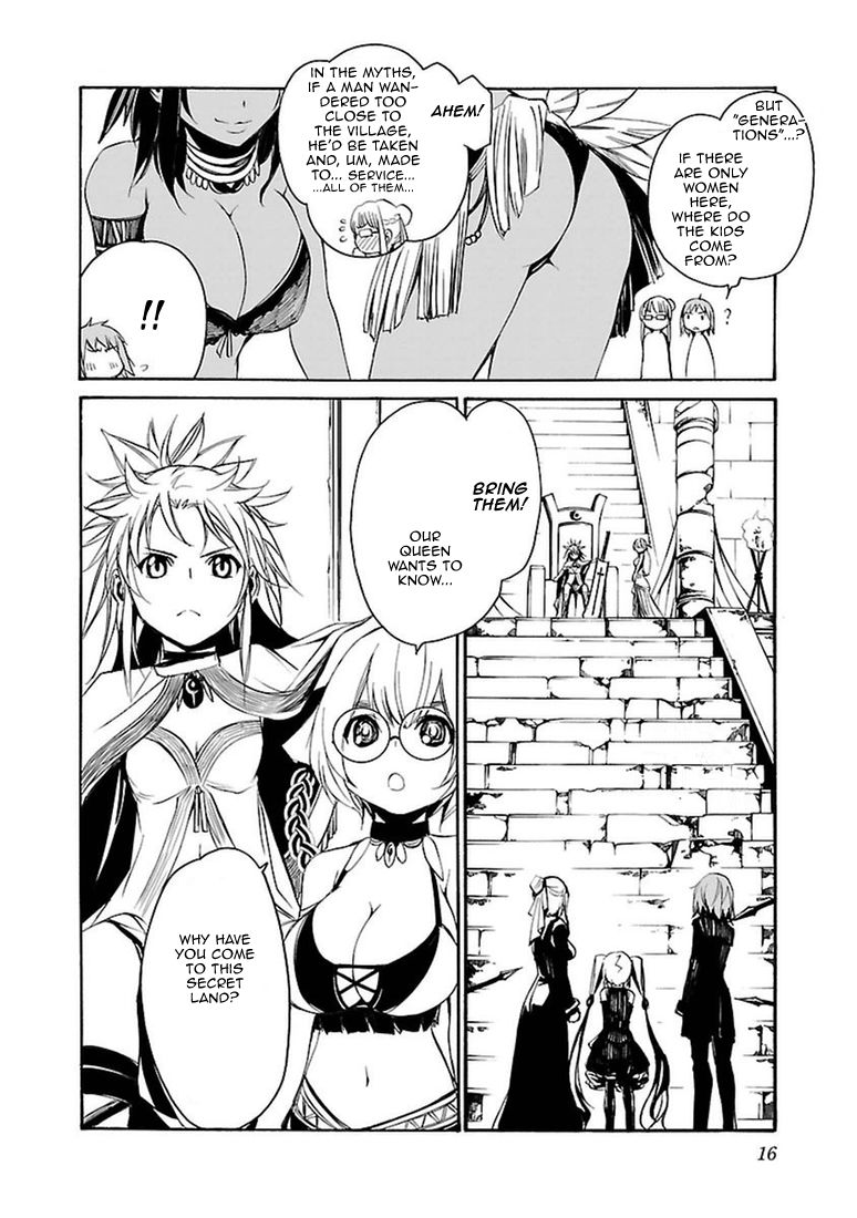 Seikon no Qwaser Chapter 99 page 16 - Chapter 99 : The Queen's Carnival
