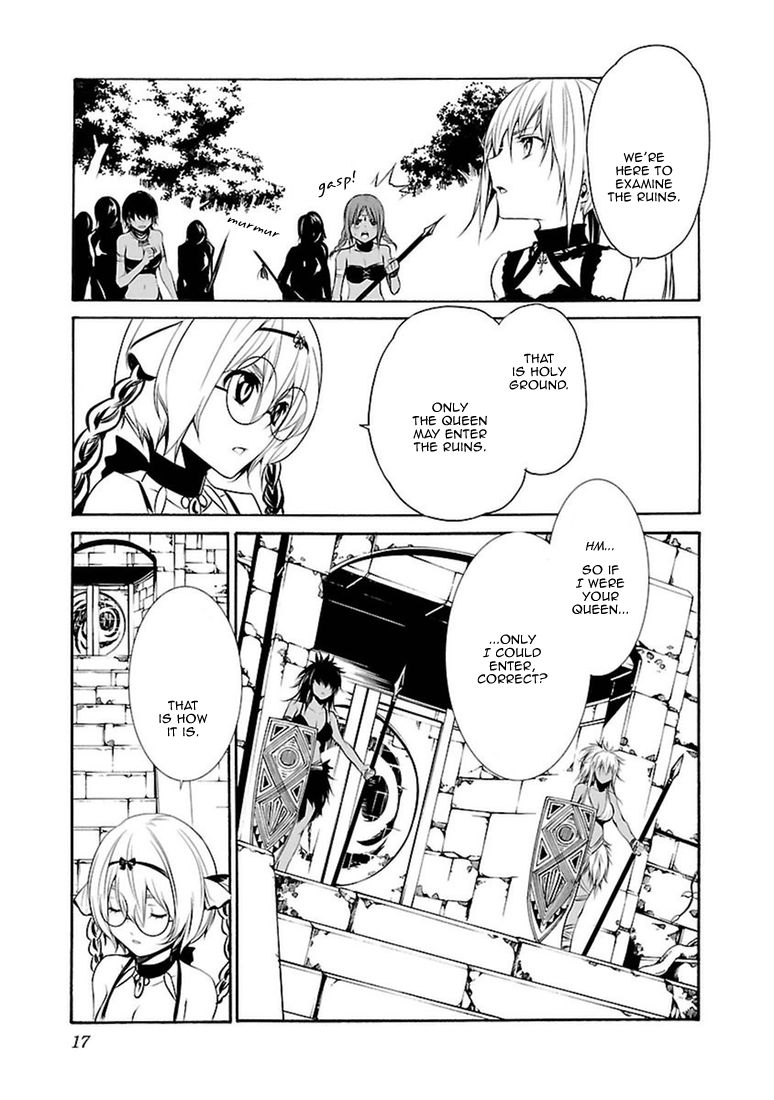 Seikon no Qwaser Chapter 99 page 17 - Chapter 99 : The Queen's Carnival
