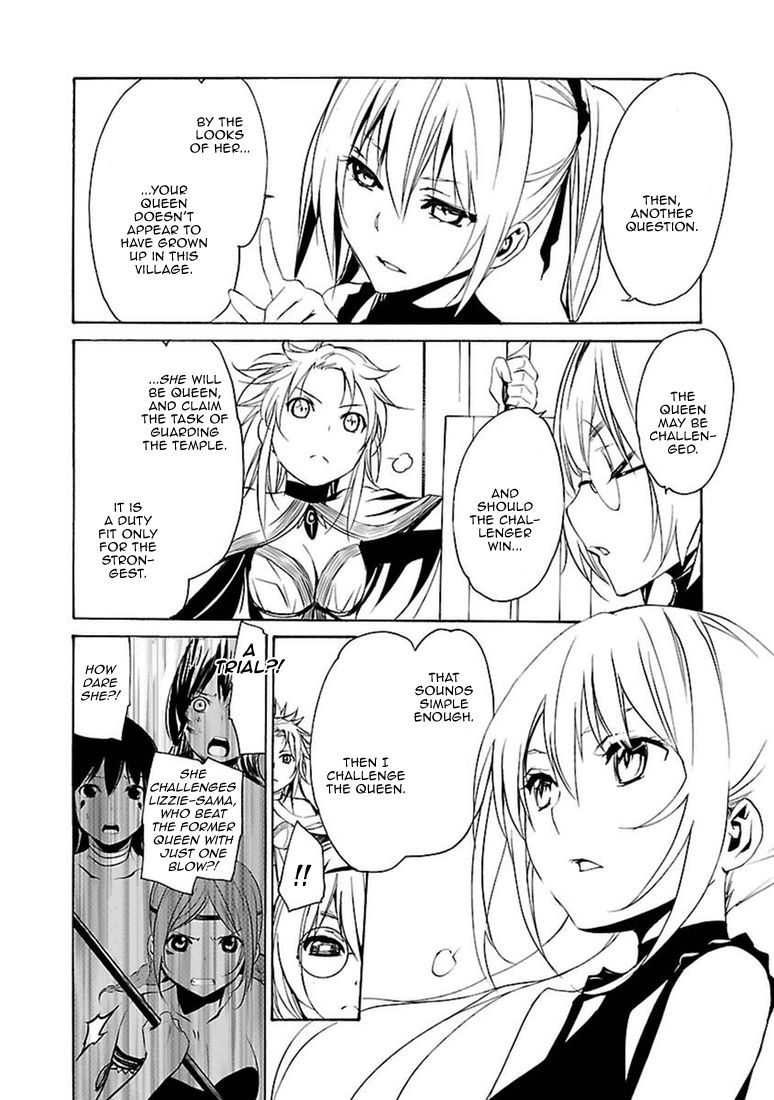 Seikon no Qwaser Chapter 99 page 18 - Chapter 99 : The Queen's Carnival