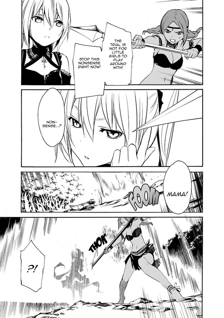 Seikon no Qwaser Chapter 99 page 19 - Chapter 99 : The Queen's Carnival
