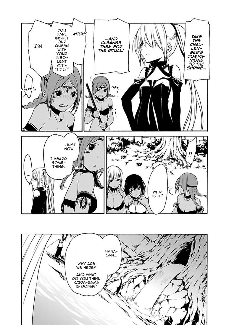 Seikon no Qwaser Chapter 99 page 22 - Chapter 99 : The Queen's Carnival