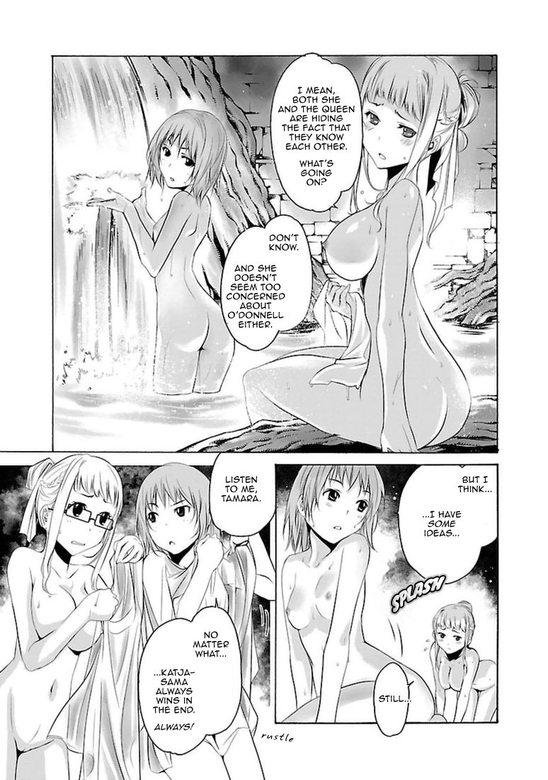 Seikon no Qwaser Chapter 99 page 23 - Chapter 99 : The Queen's Carnival