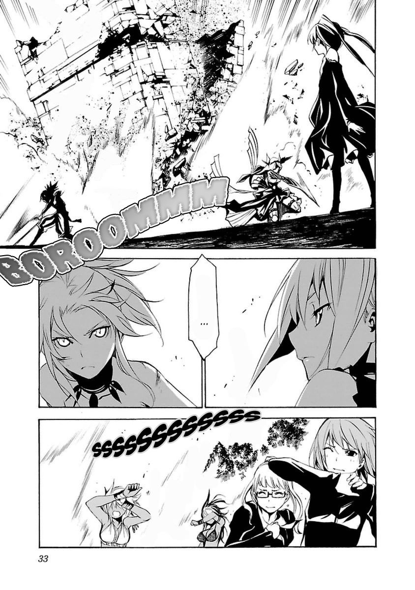 Seikon no Qwaser Chapter 99 page 33 - Chapter 99 : The Queen's Carnival