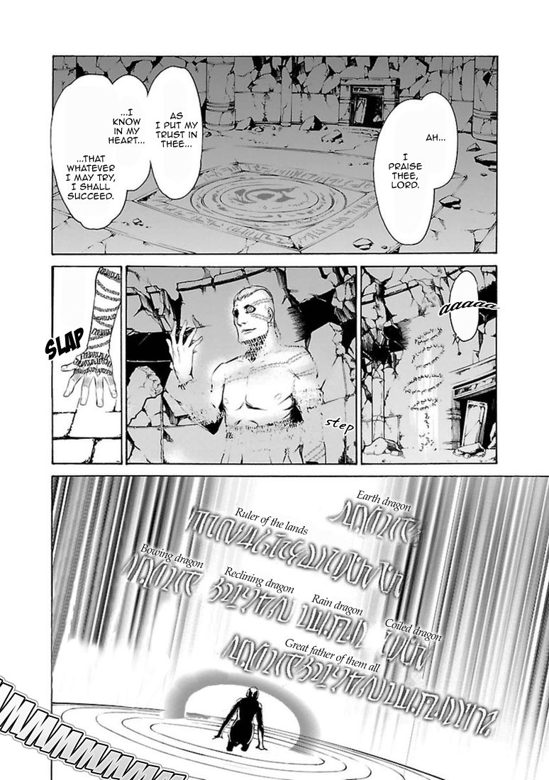 Seikon no Qwaser Chapter 99 page 35 - Chapter 99 : The Queen's Carnival