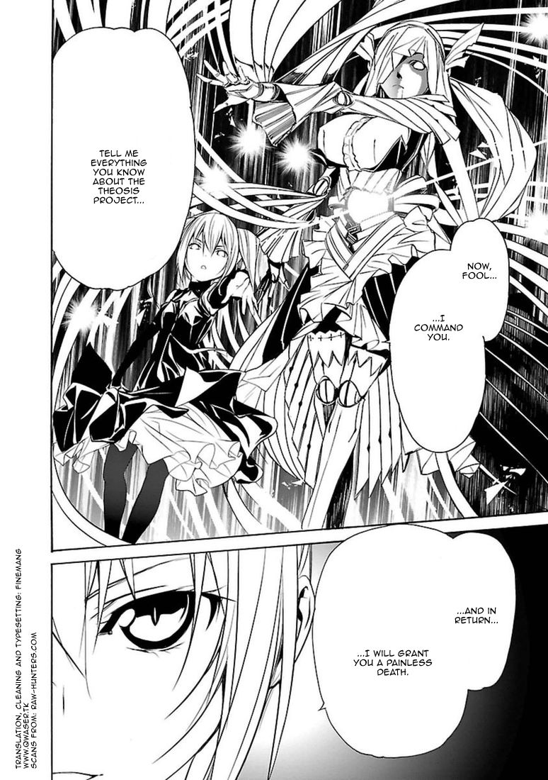 Seikon no Qwaser Chapter 99 page 38 - Chapter 99 : The Queen's Carnival
