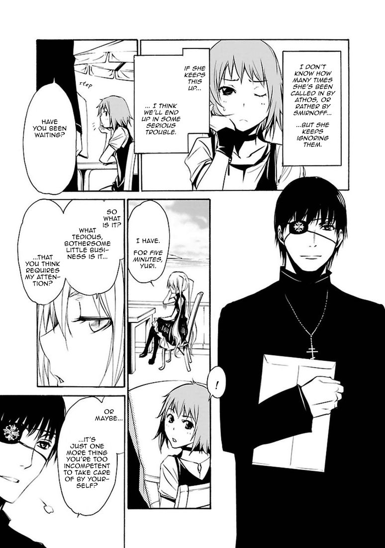 Seikon no Qwaser Chapter 99 page 5 - Chapter 99 : The Queen's Carnival