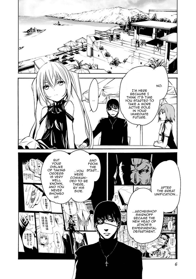Seikon no Qwaser Chapter 99 page 6 - Chapter 99 : The Queen's Carnival