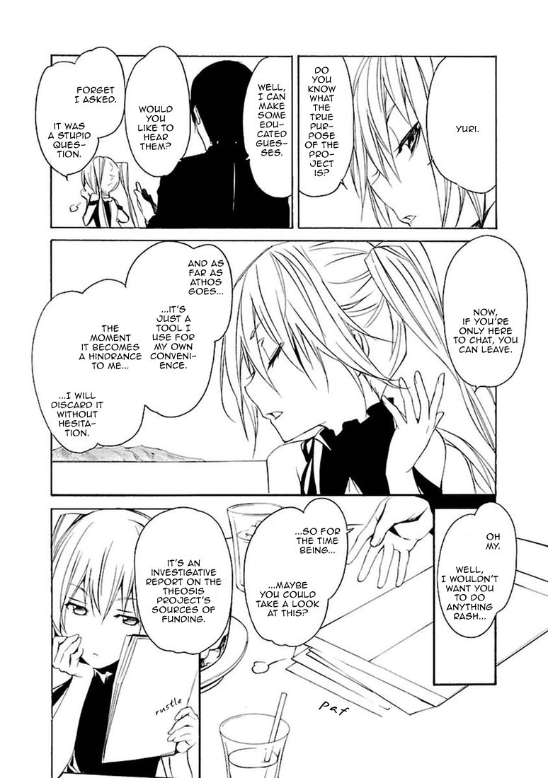 Seikon no Qwaser Chapter 99 page 8 - Chapter 99 : The Queen's Carnival