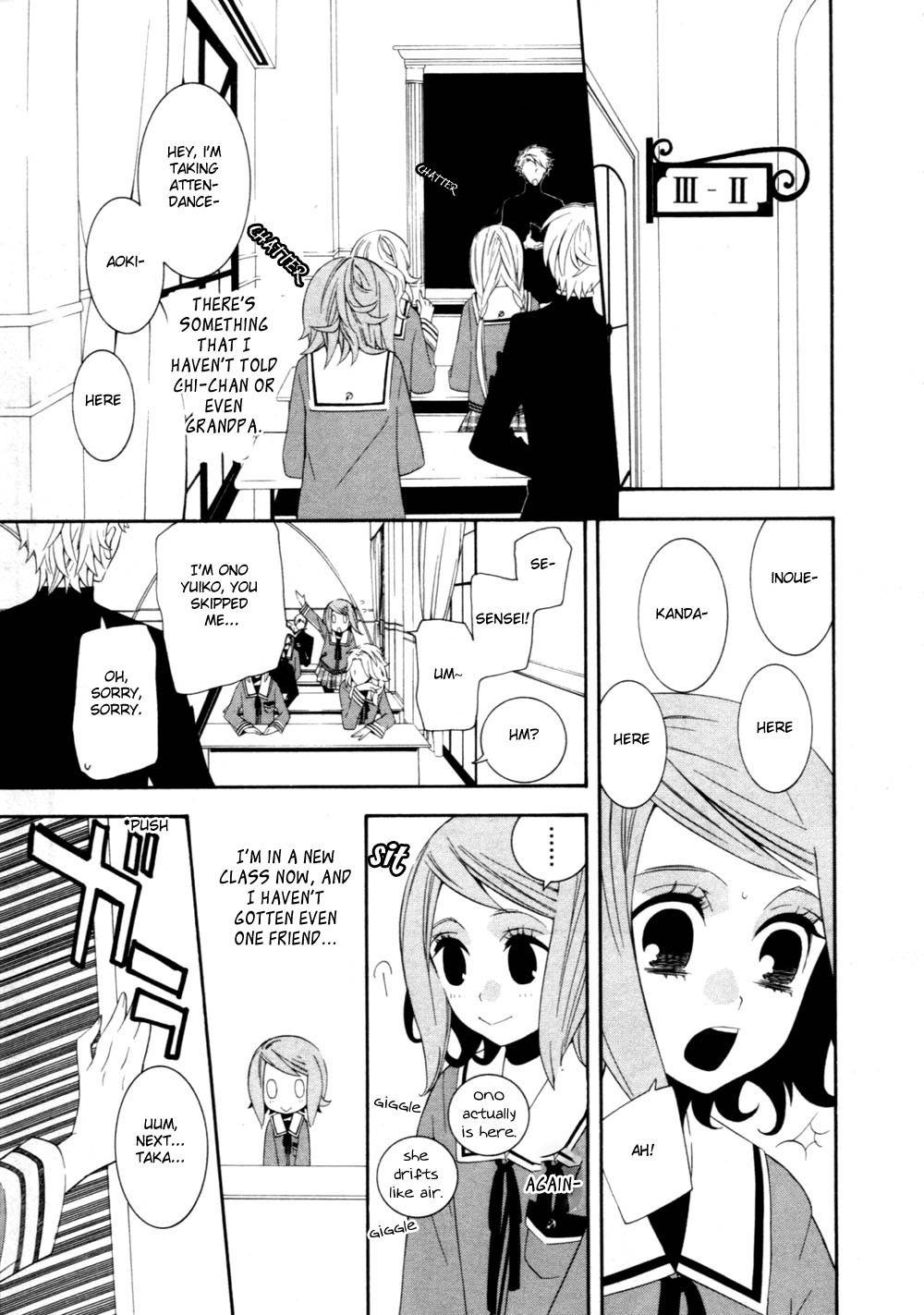 Seikon Sacrifice Chapter 1 page 14 - Chapter 1