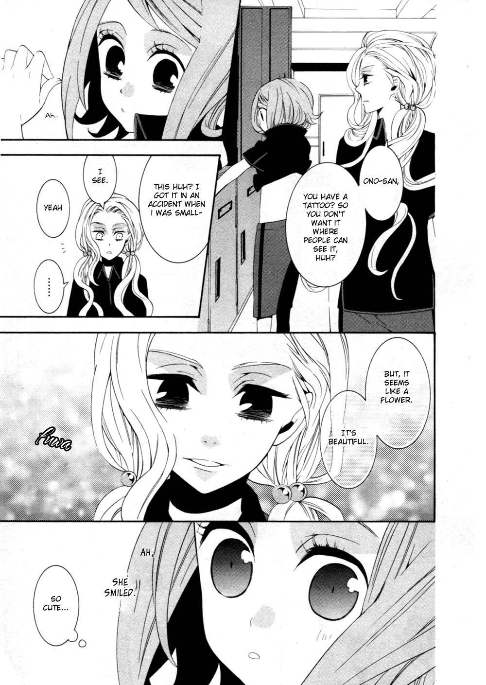 Seikon Sacrifice Chapter 1 page 18 - Chapter 1