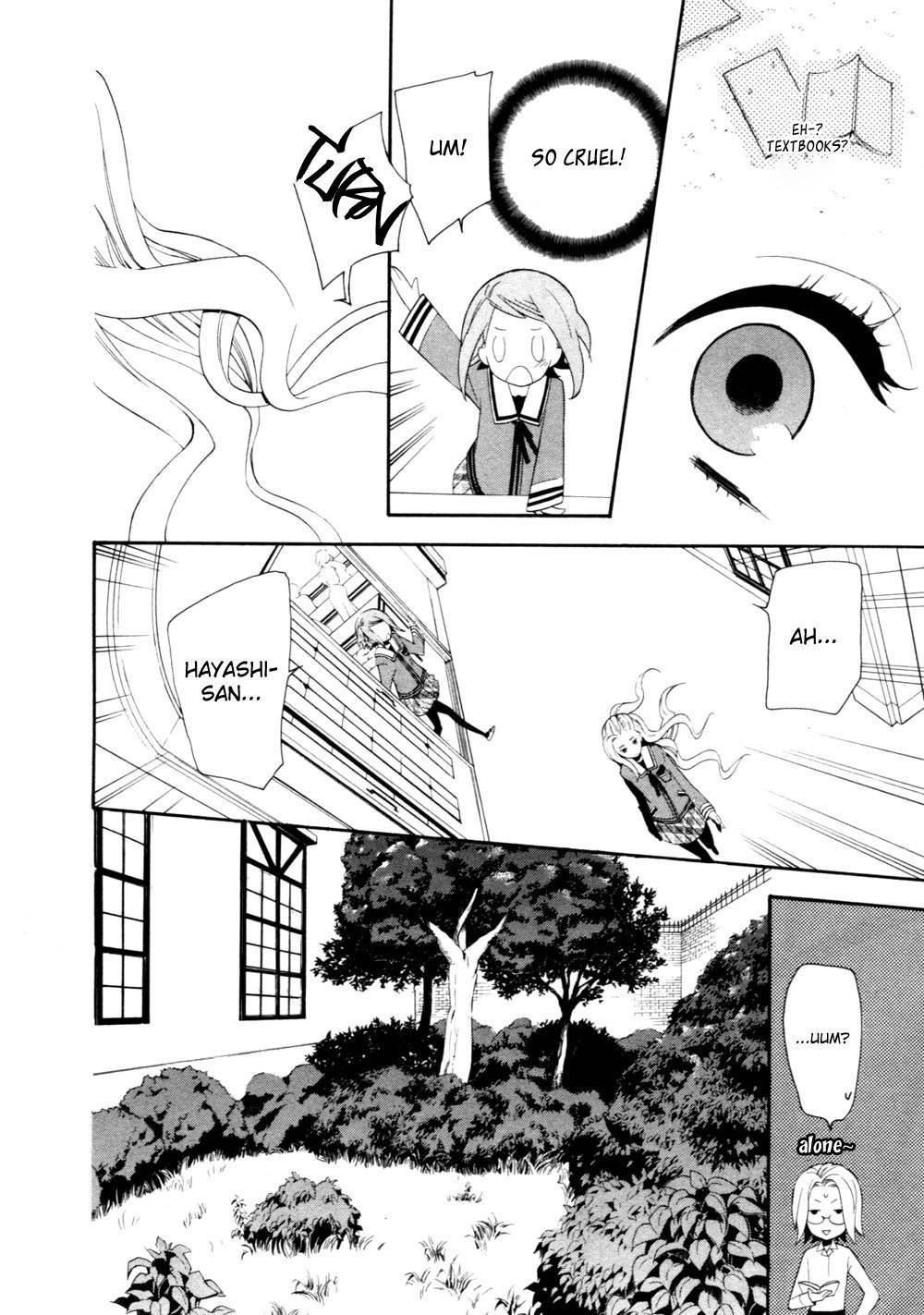 Seikon Sacrifice Chapter 1 page 21 - Chapter 1