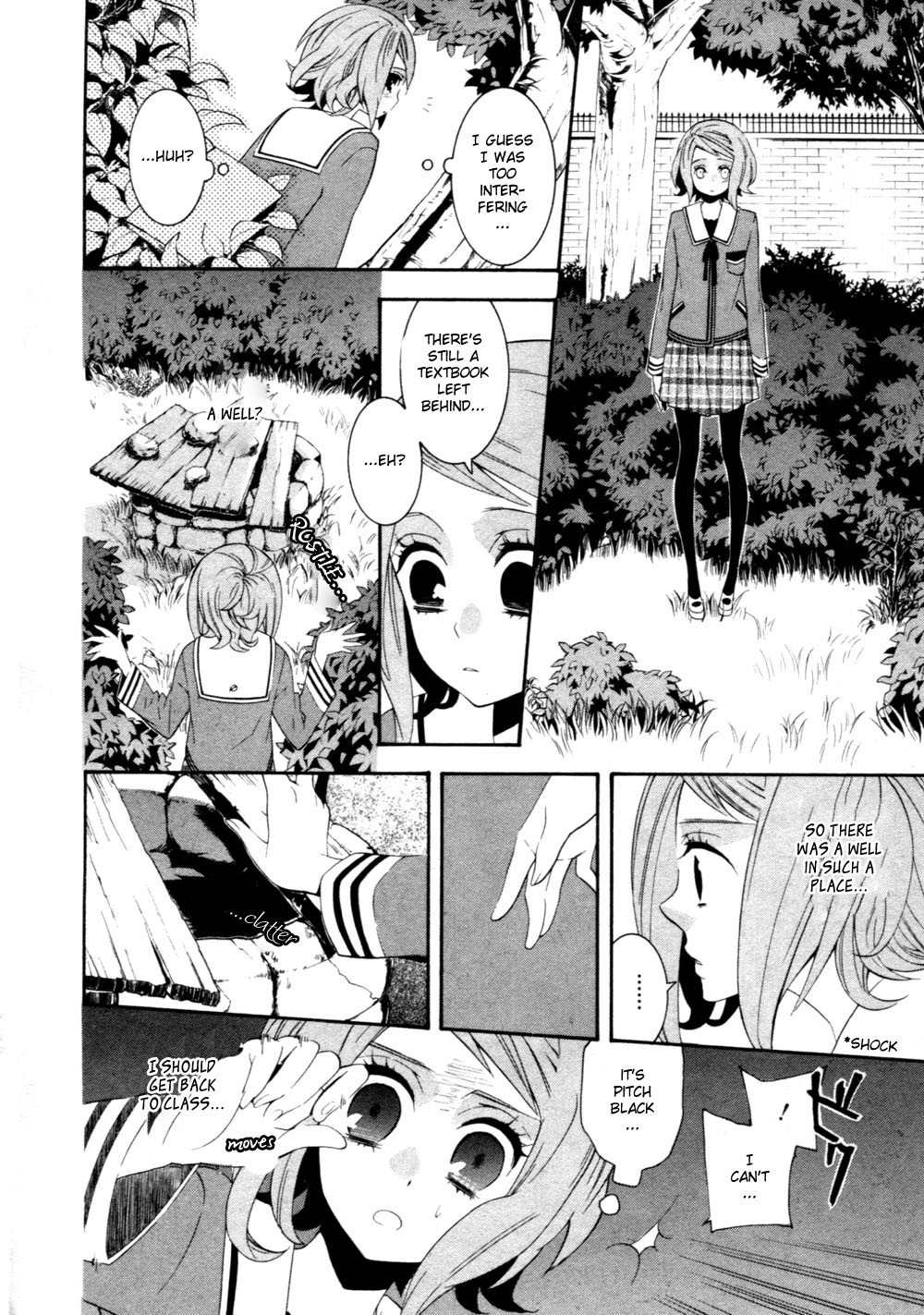 Seikon Sacrifice Chapter 1 page 23 - Chapter 1