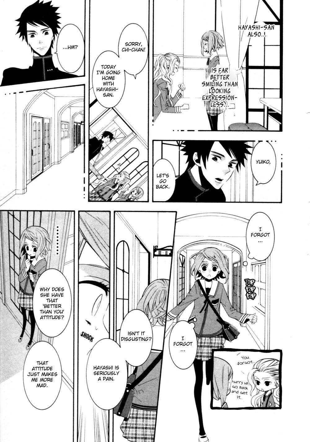 Seikon Sacrifice Chapter 1 page 28 - Chapter 1