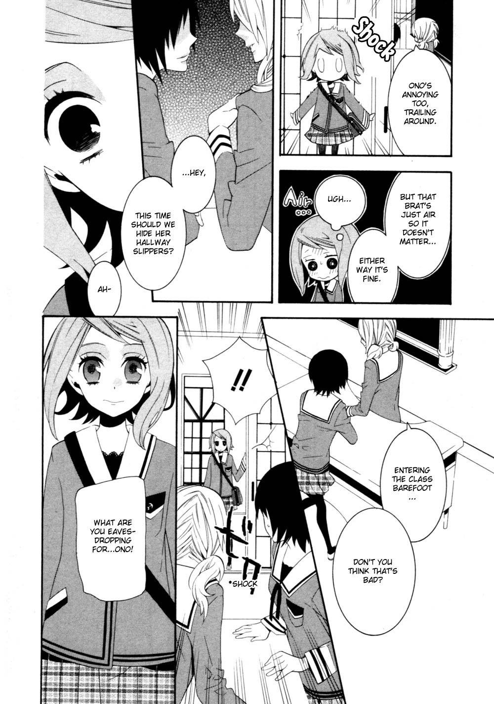 Seikon Sacrifice Chapter 1 page 29 - Chapter 1