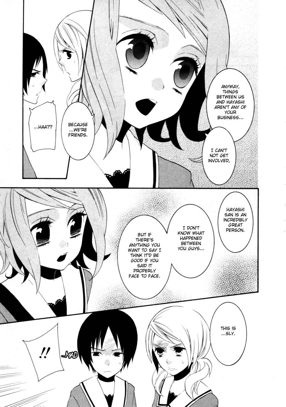 Seikon Sacrifice Chapter 1 page 30 - Chapter 1