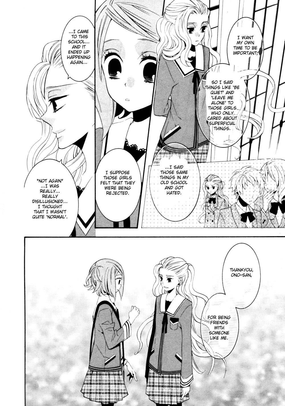 Seikon Sacrifice Chapter 1 page 33 - Chapter 1