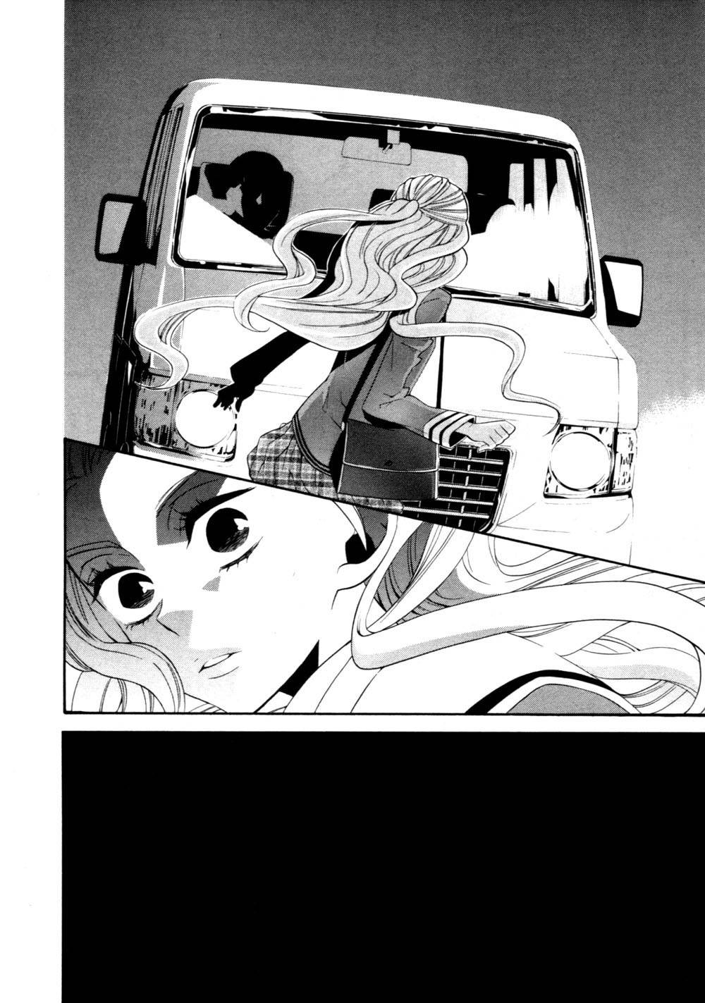 Seikon Sacrifice Chapter 1 page 37 - Chapter 1