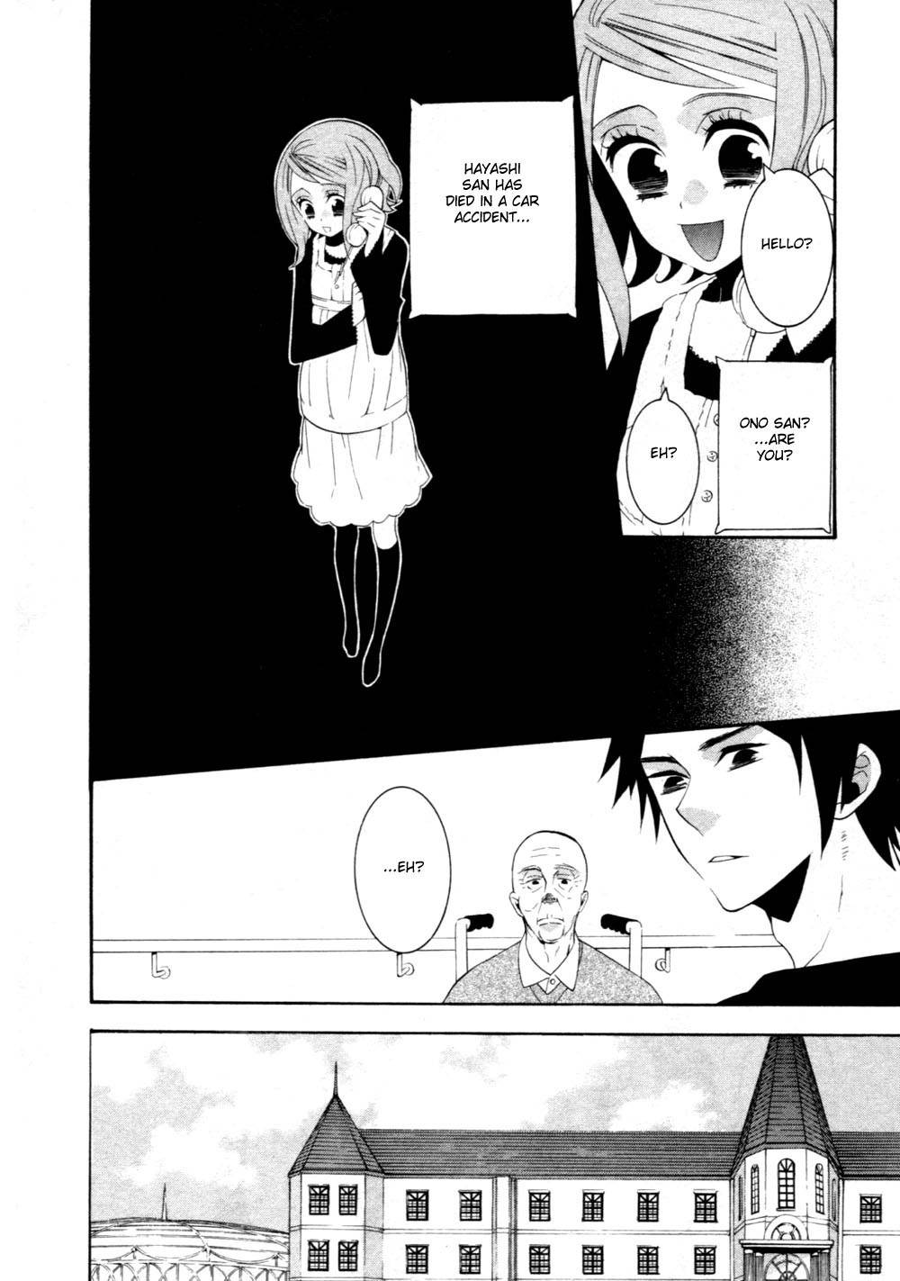 Seikon Sacrifice Chapter 1 page 39 - Chapter 1